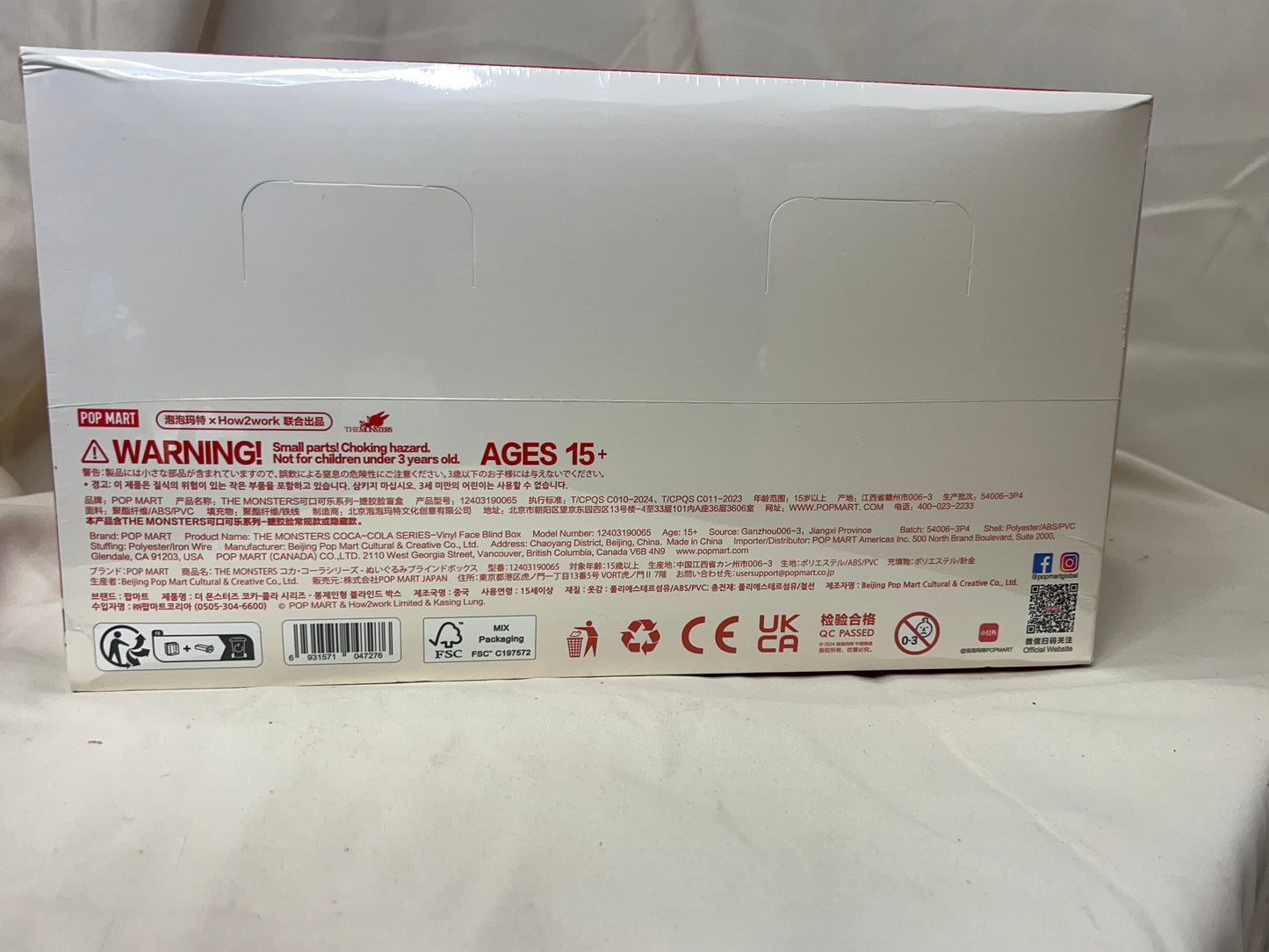 The Monsters × Coca-Cola Series (Collector’s Edition) ***Selling Individually**